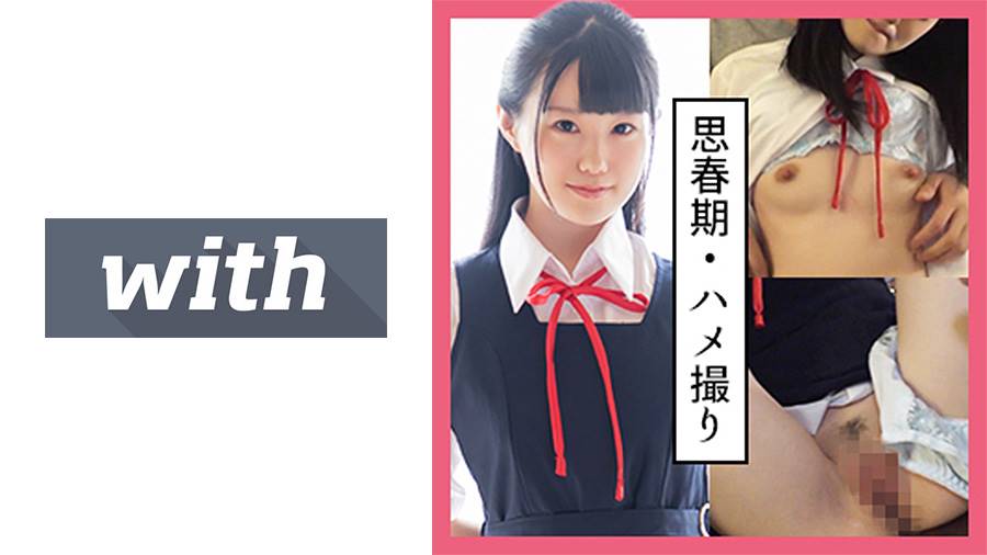 シーン 1