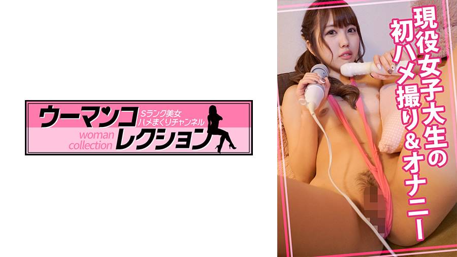 シーン 1