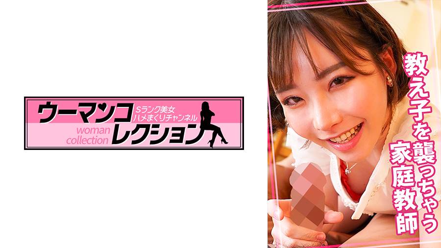 シーン 1