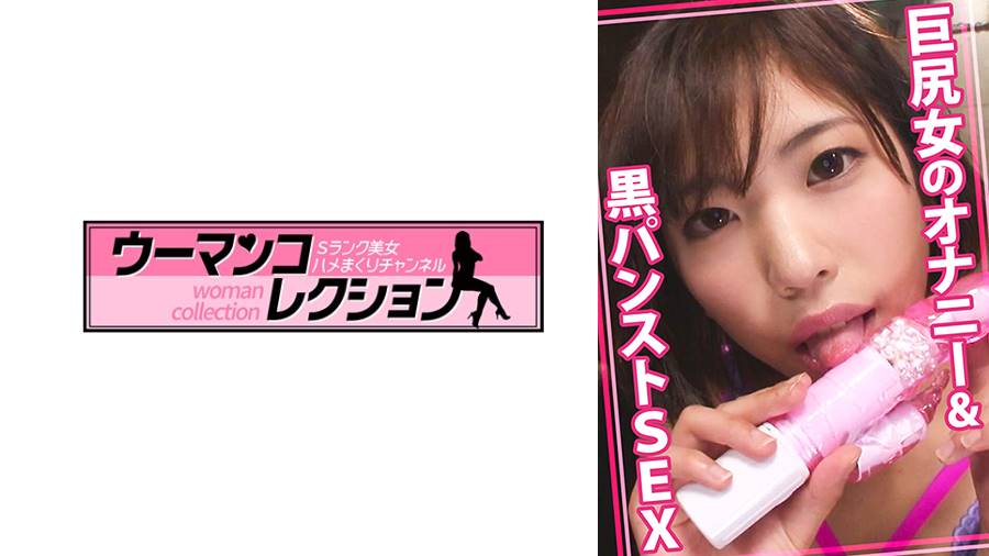 シーン 1