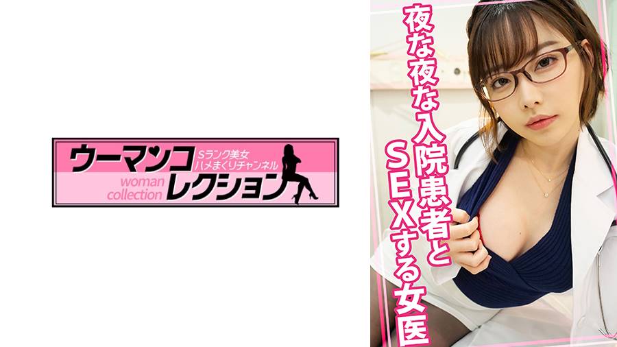 シーン 1