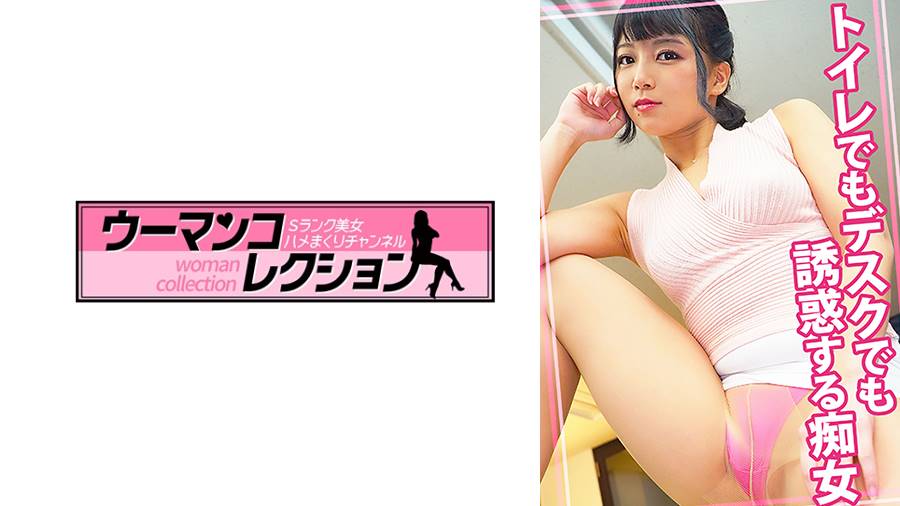 シーン 1