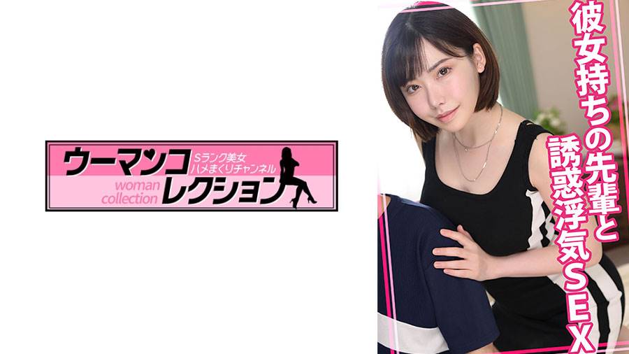シーン 1