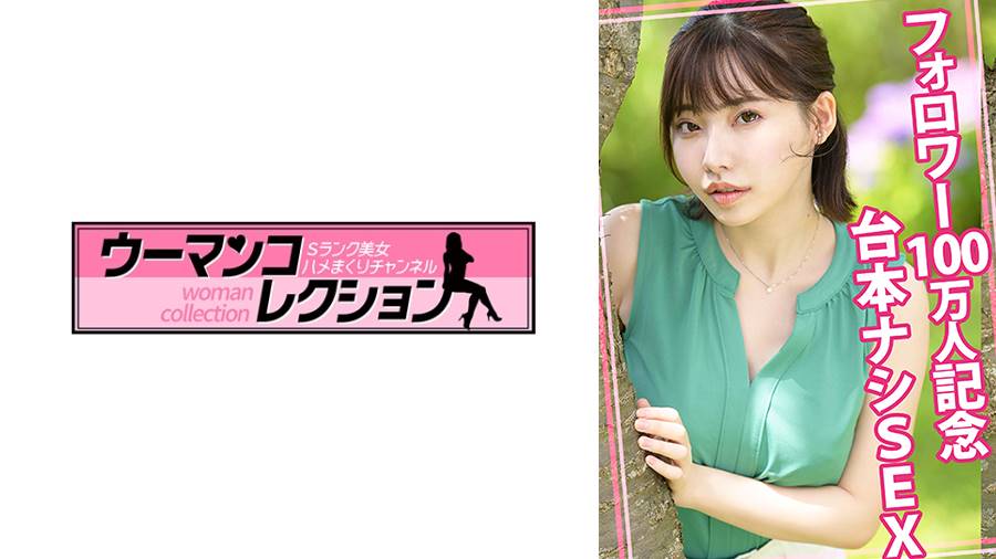 シーン 1