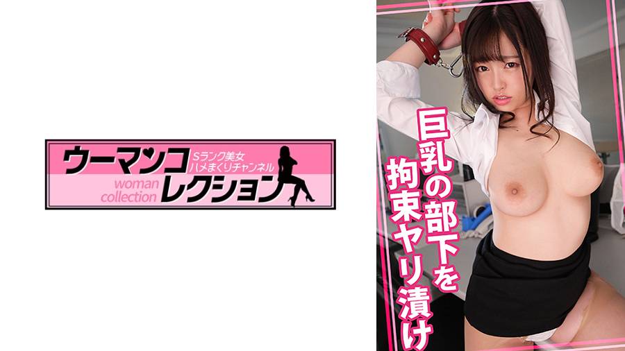シーン 1