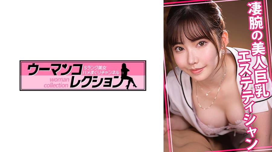 シーン 1