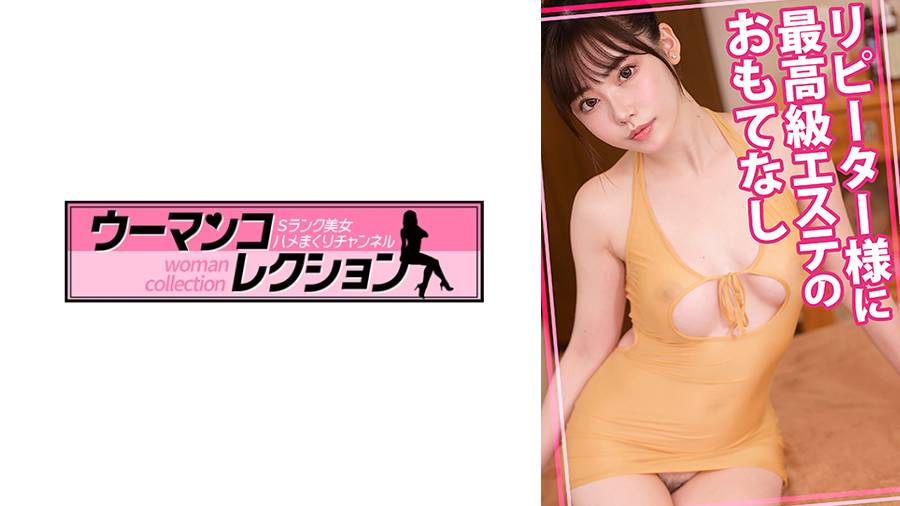 シーン 1