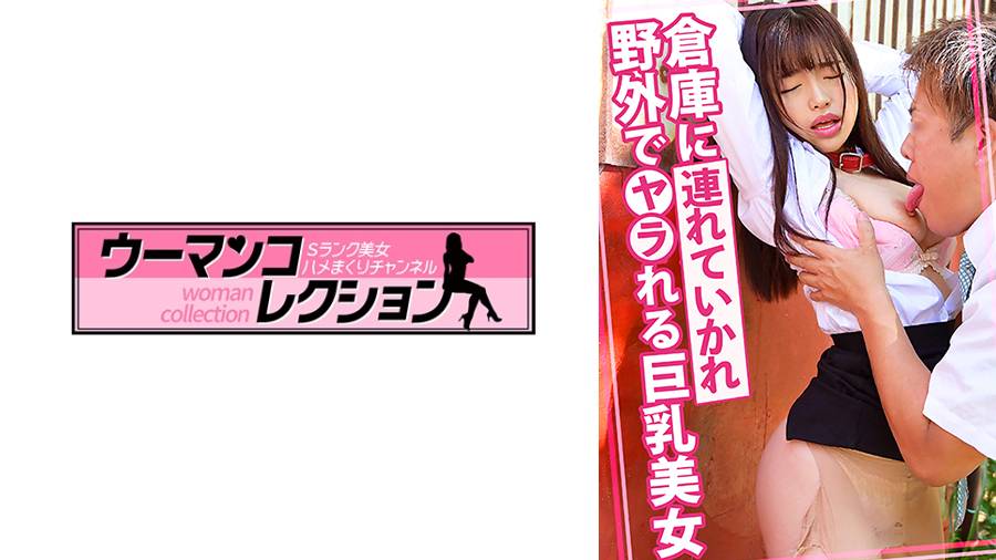 シーン 1