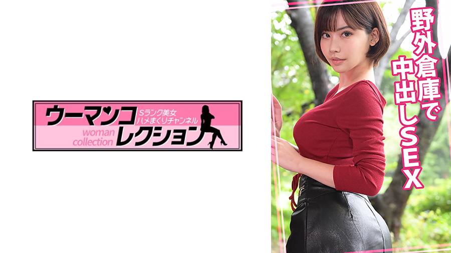 シーン 1