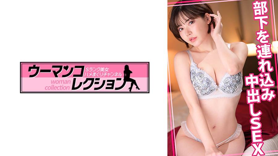 シーン 1