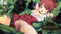 ゴブリンの巣穴 The Motion Anime 2 画像2