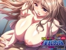 お前の妻は、オレの淫乱肉嫁 ～お隣さんは欲求不満でした～ PLAY MOVIE 画像3