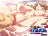 お前の妻は、オレの淫乱肉嫁 ～お隣さんは欲求不満でした～ PLAY MOVIE 画像4