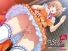隠れて！ドキドキ（ハート）アイドルＨ！ ～マネージャーとのいけないレッスン？～ PLAY MOVIE 画像2
