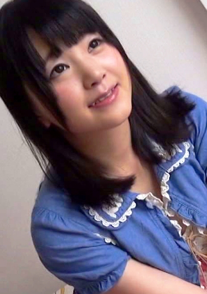 つな