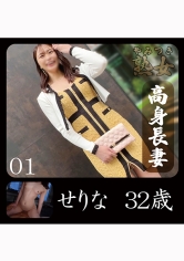 やみつき熟女：740YMTK-127