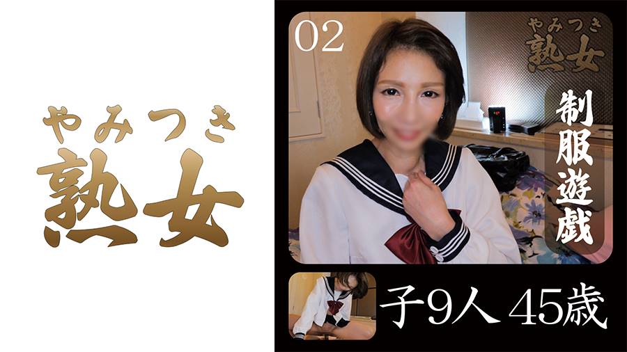 シーン 1