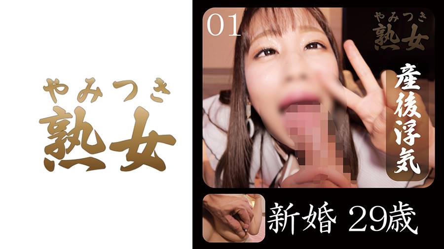 シーン 2