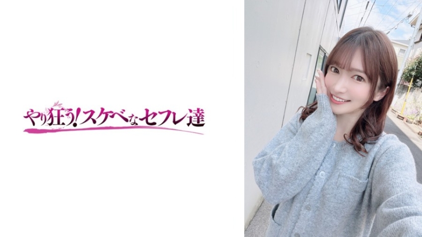 ルウ