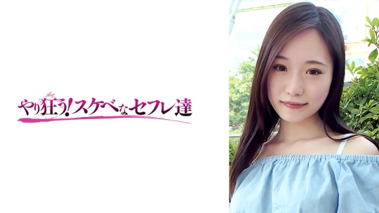 まおみ