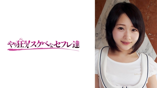 かれん