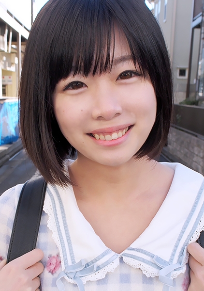 さな