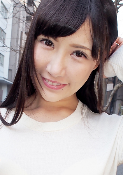 みこ
