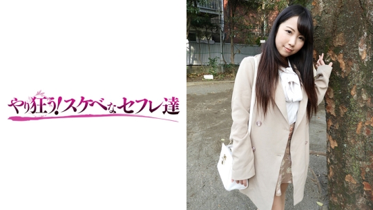 くるみ