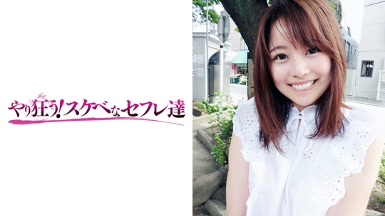 ちはる