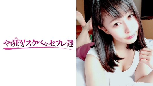 ともか