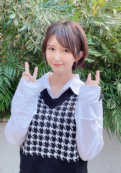 結梨