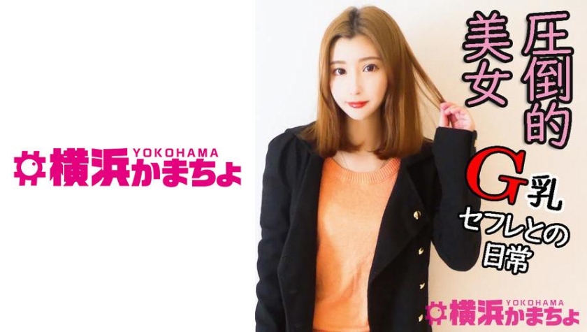 紗栄子(22)