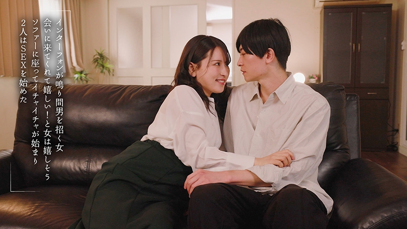 不倫がバレた！それでも私は不倫をする 紗々原ゆり 画像4