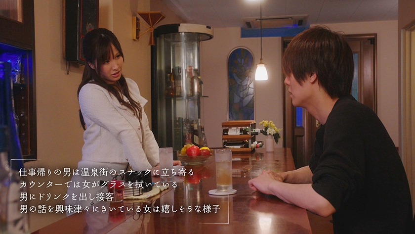 ノリが良い温泉街のスナックママと仲良くなって跨りスローピストン騎乗位不倫で何度も中出し 画像1