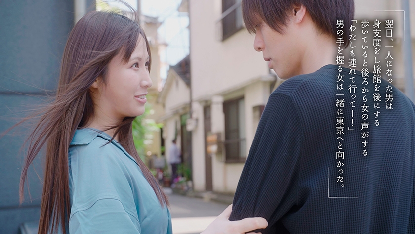 ノリが良い温泉街のスナックママと仲良くなって跨りスローピストン騎乗位不倫で何度も中出し 画像8