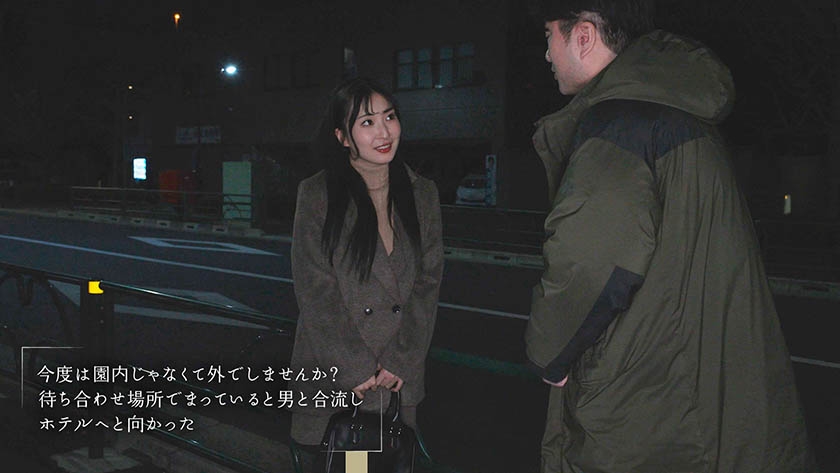 「息子さんが待っているのにおちんちん勃起させていいんですか?」保育園で迎えに来たパパさんを誘惑する小悪魔巨乳保育士 月野かすみ 画像10