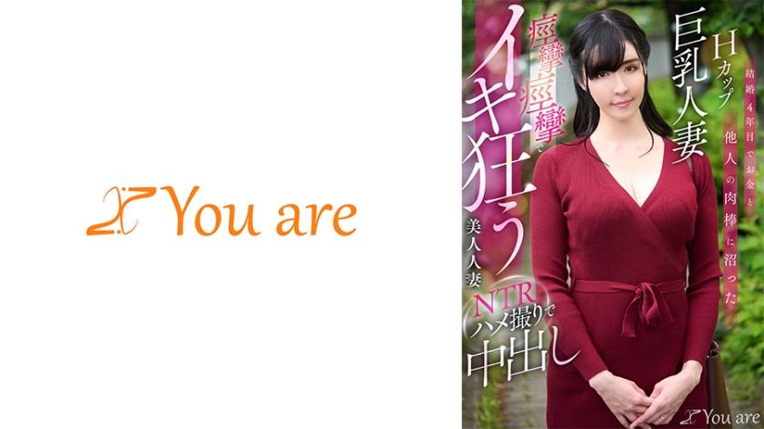 素人専門 >MGS 843KOJA-023動画 エロ JAV