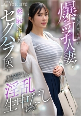 Youare：843KOJA-068