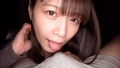 精子を飲むことがちょっと苦手な美人セフレOL紺野ひかると仕事帰りの夜から朝にかけてゴックンがだんだん好きになっていく精飲1泊2日デート 画像6