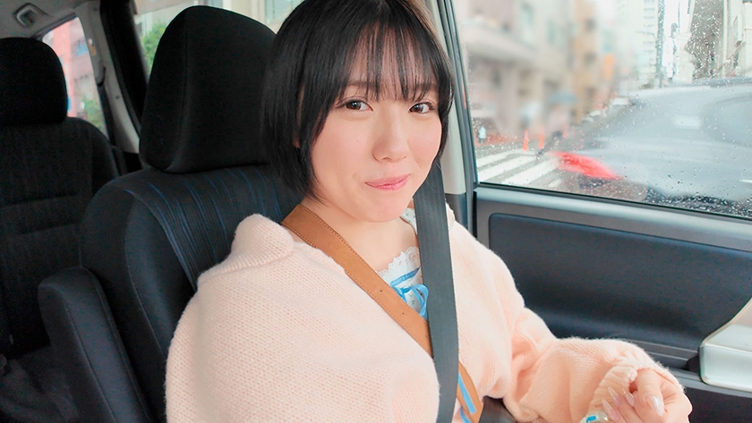 はじめての精飲バイトちゃん お弁当屋で働く年下巨乳女子の小鈴みかんに興味でラブホに誘われて…一番ヘンタイなことをしてみたいと初ごっくんと中出しをしてくれた サンプル画像1