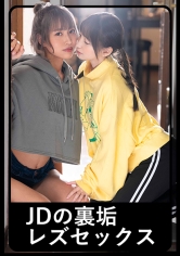 コトちゃん＆ノゾちゃん 2_img