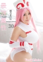 最強属性 30 148cm+Kカップ！ロリ巨乳だからこそできるガチでエロいコスプレ！ 優月まりな