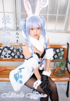 
                        最強属性 46 渚みつき
    